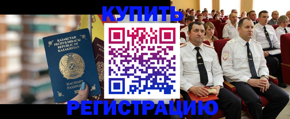 найти адрес прописки в Нижегородской области